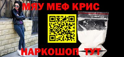 a pvp Краснознаменск