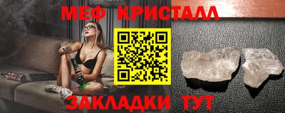 a pvp Краснознаменск
