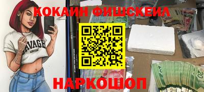 героин Краснодар