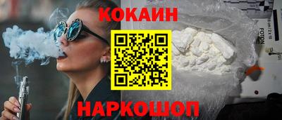 a pvp Краснознаменск