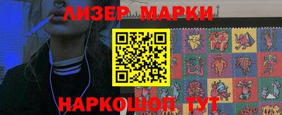 a pvp Краснознаменск