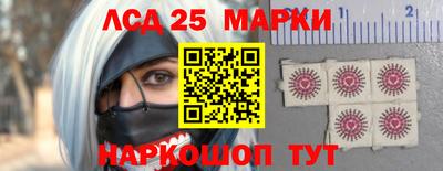 героин Краснодар
