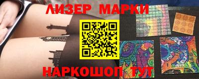 героин Краснодар