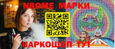 героин Краснодар