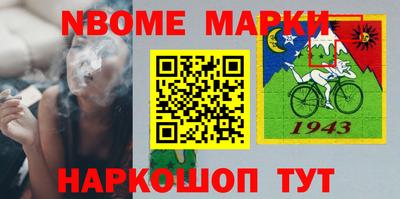 героин Краснодар