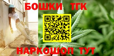 героин Краснодар