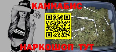 героин Краснодар