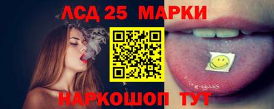 a pvp Краснознаменск