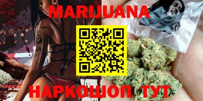 героин Краснодар