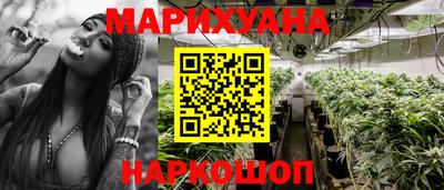 героин Краснодар