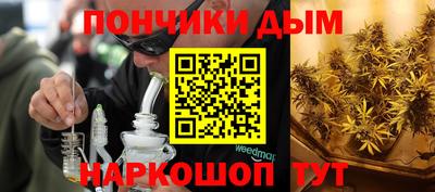 героин Краснодар