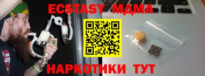 a pvp Краснознаменск
