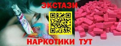 a pvp Краснознаменск