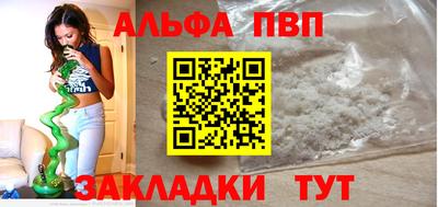 героин Краснодар