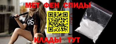 a pvp Краснознаменск