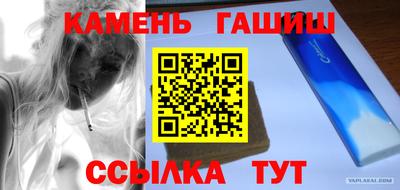 a pvp Краснознаменск