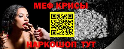a pvp Краснознаменск