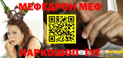героин Краснодар