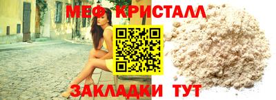 героин Краснодар