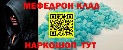 a pvp Краснознаменск