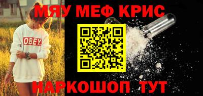 a pvp Краснознаменск