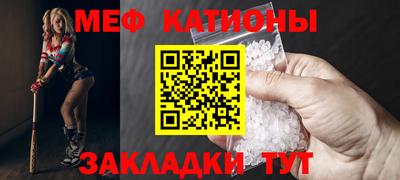 героин Краснодар