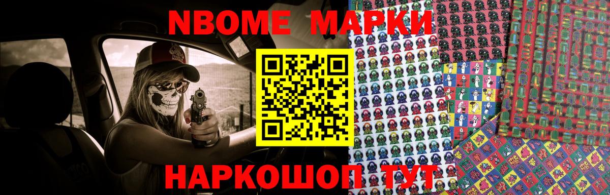 ЛСД экстази кислота  Вход с VPN  Йошкар-Ола  ЛСД экстази кислота 